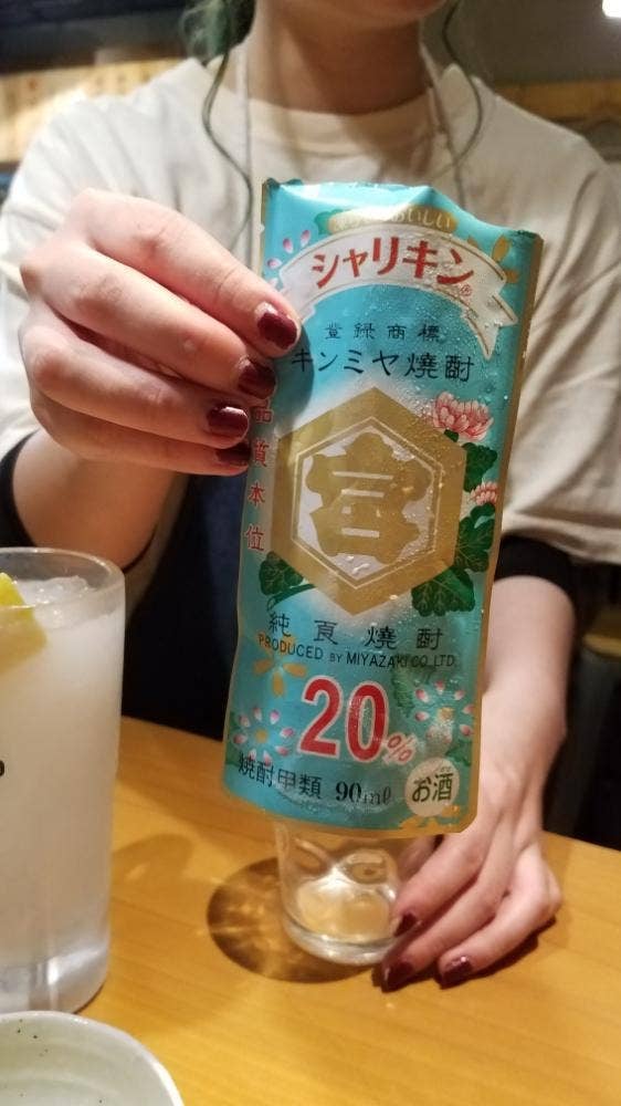 串カツ 博多空気椅子酒場