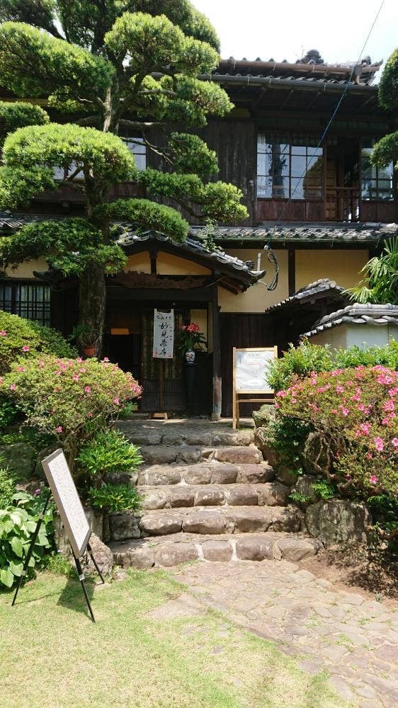 妙見茶房