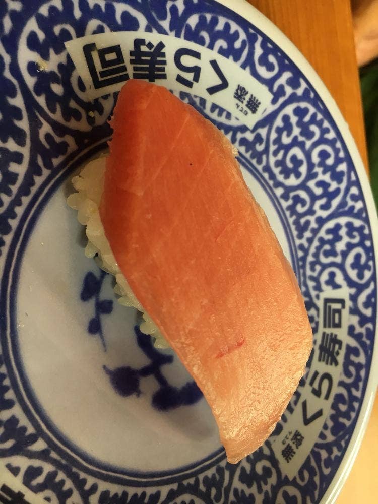 くら寿司 松戸二十世紀が丘店