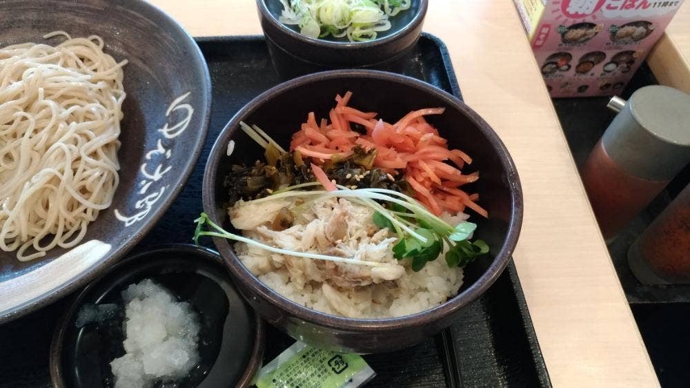 ゆで太郎 もつ次郎 宮崎町店