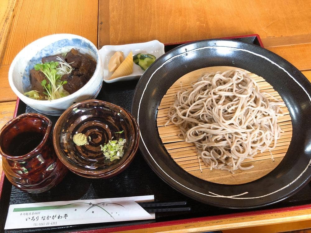 いろりなかがわ亭