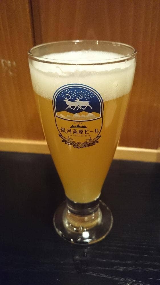 世界の山ちゃん 田町三田口店