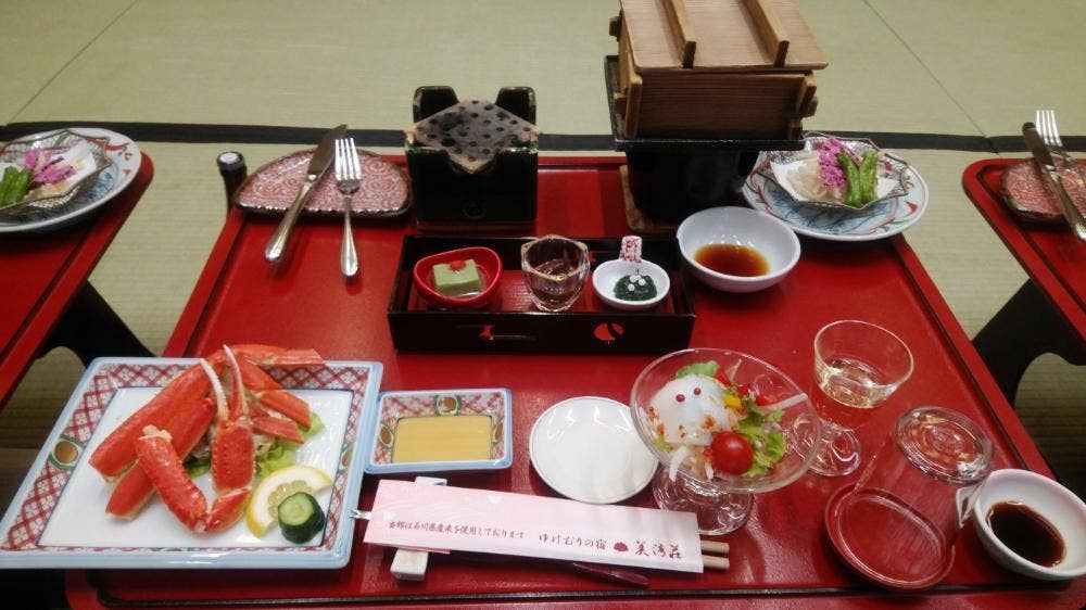 個室ダイニング彩 ゆけむりの宿 美湾荘