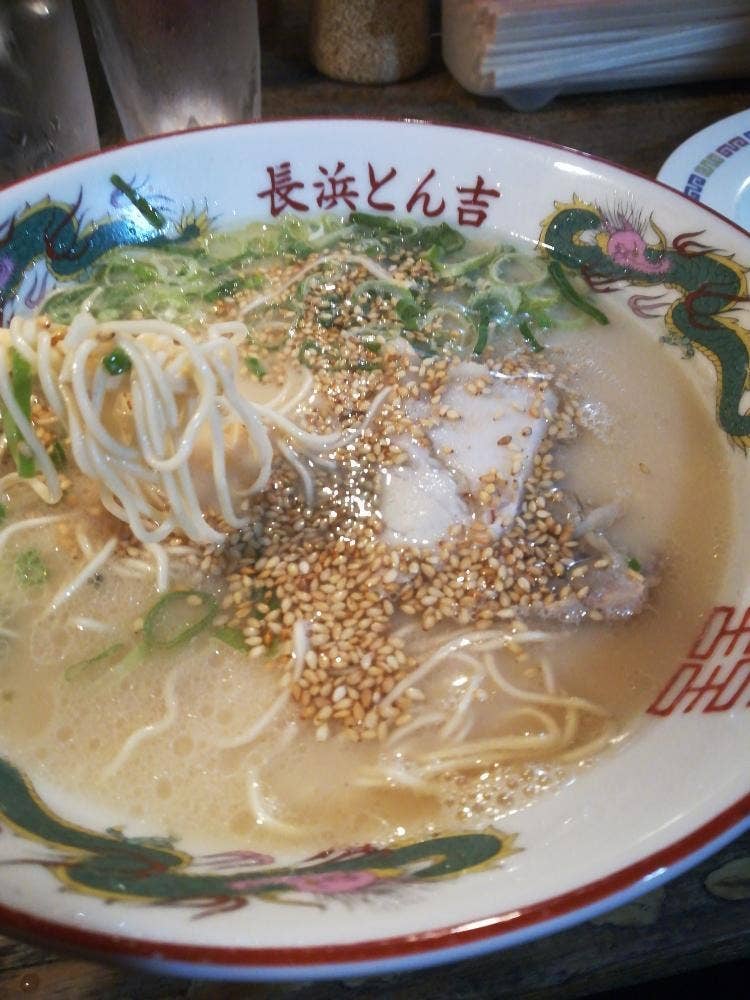 長浜とん吉本店
