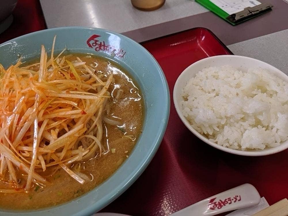 くるまやラーメン 桶川下日出谷店