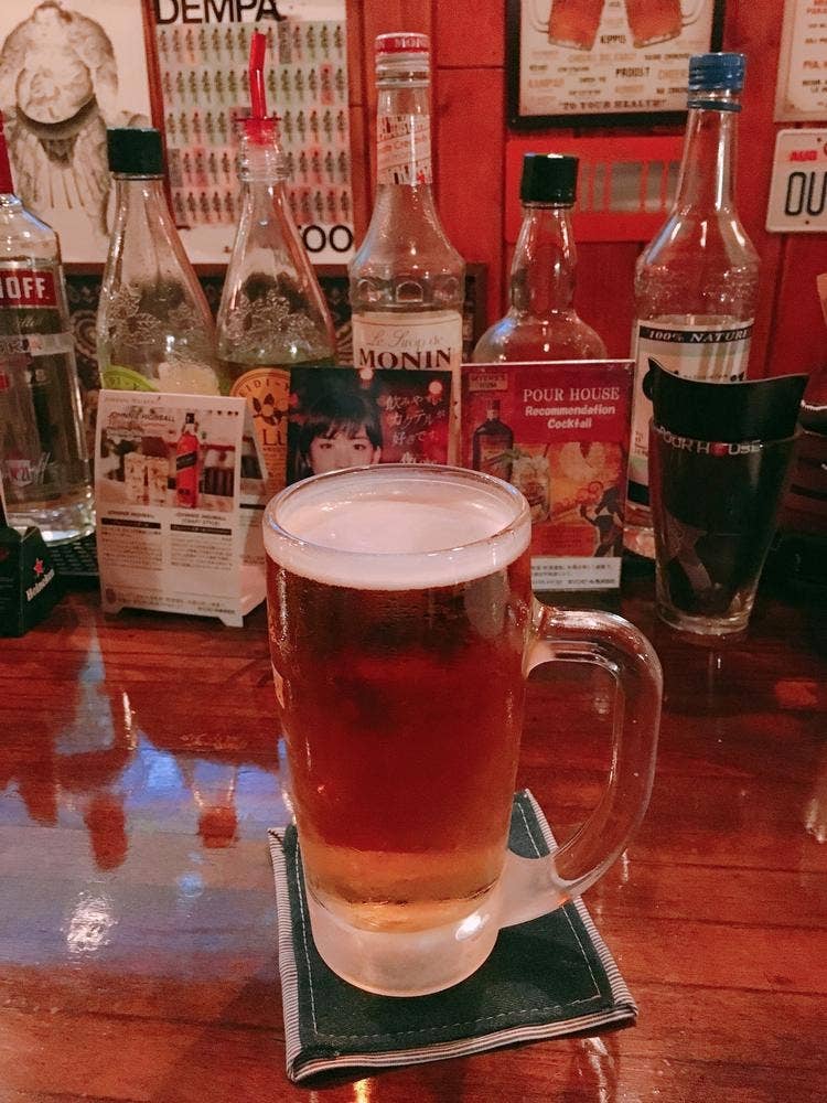 POUR HOUSE