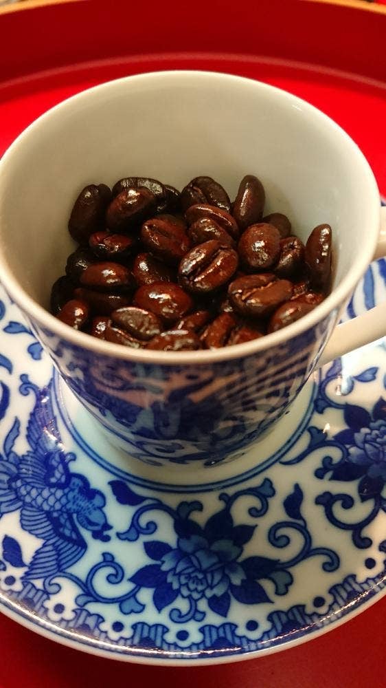 CONGARI COFFEE