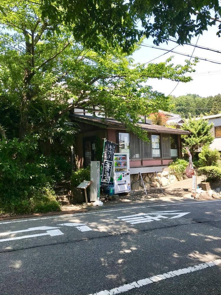 手打ちそば 十八庵