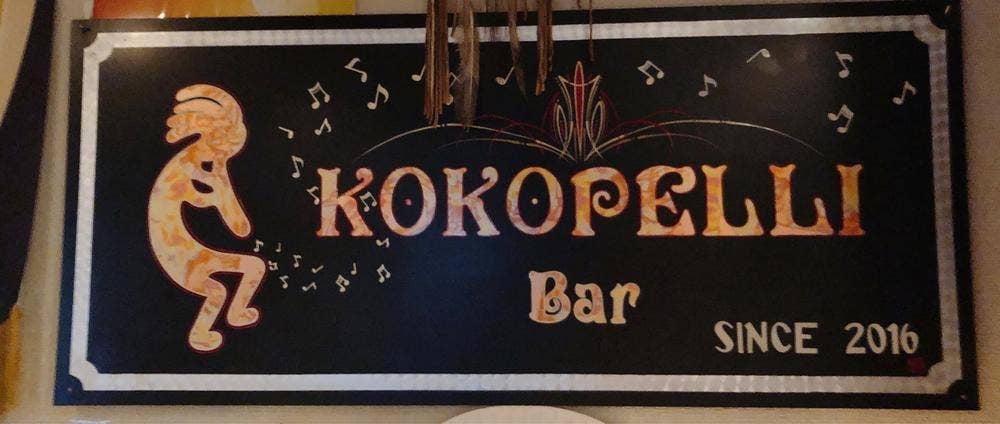 Bar KOKOPELLI