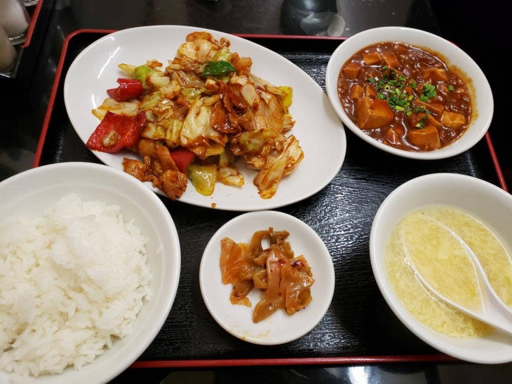 華祥園