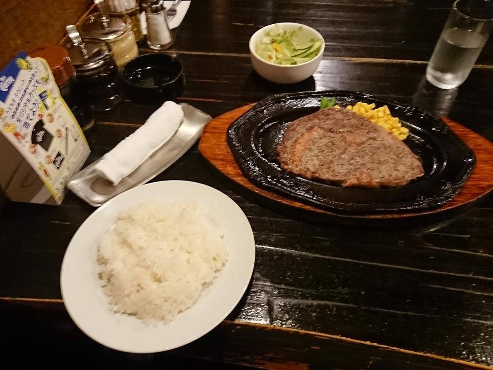 ステーキハウスブル