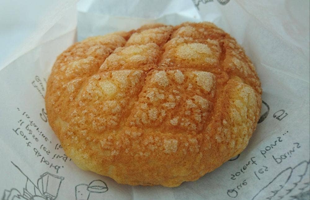 パン工房 麦の実 浦上店