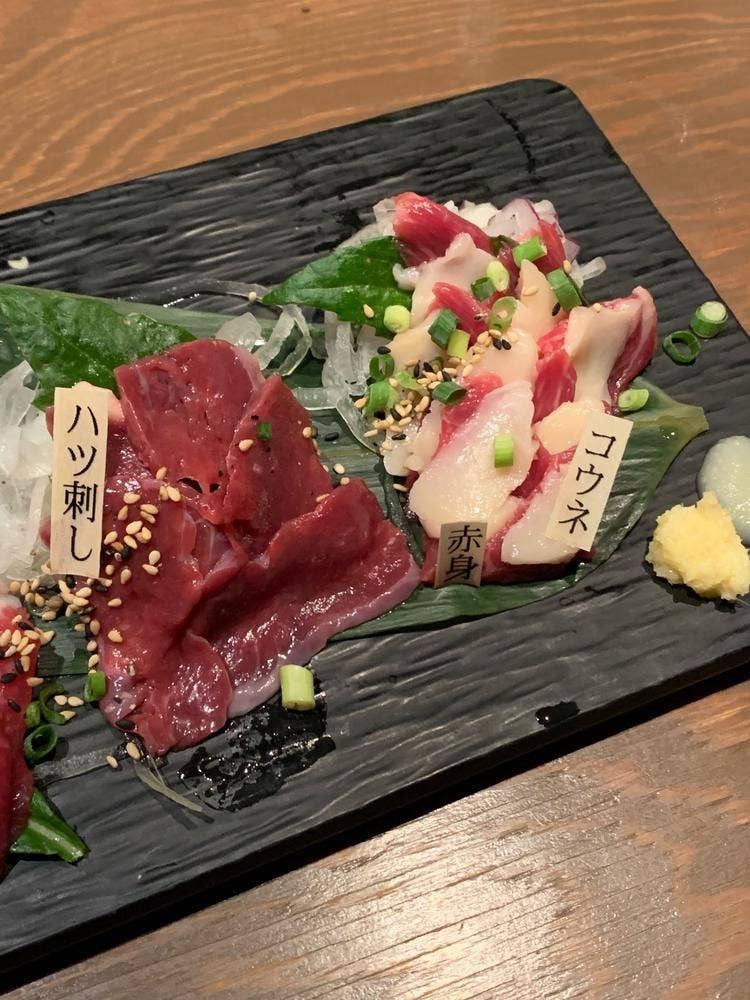 芋の華