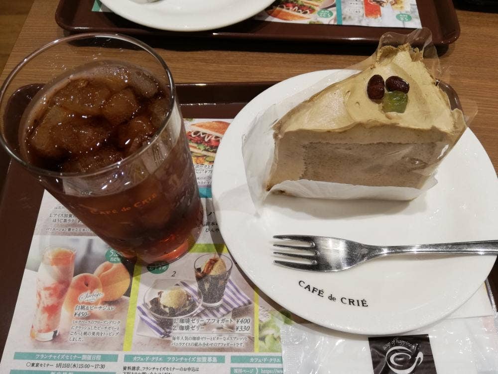 カフェ・ド・クリエ イケディア池田店