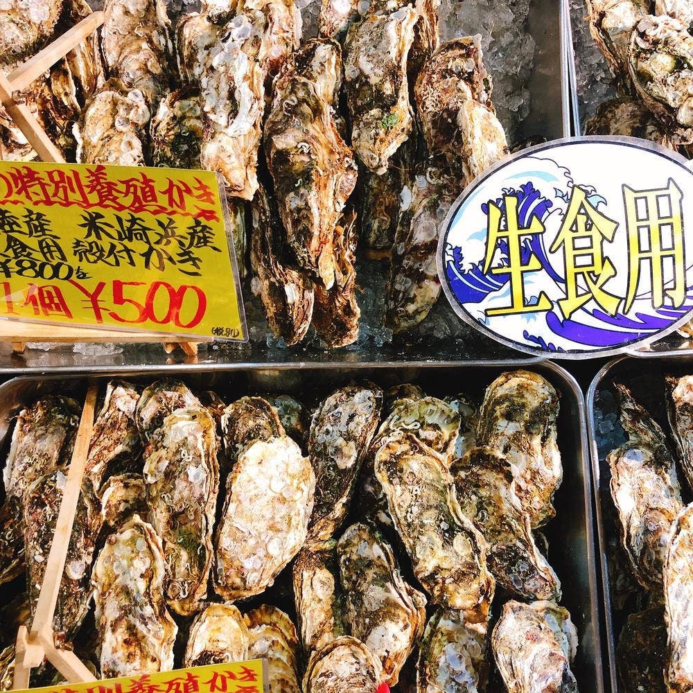 サイキシー 杜の市場