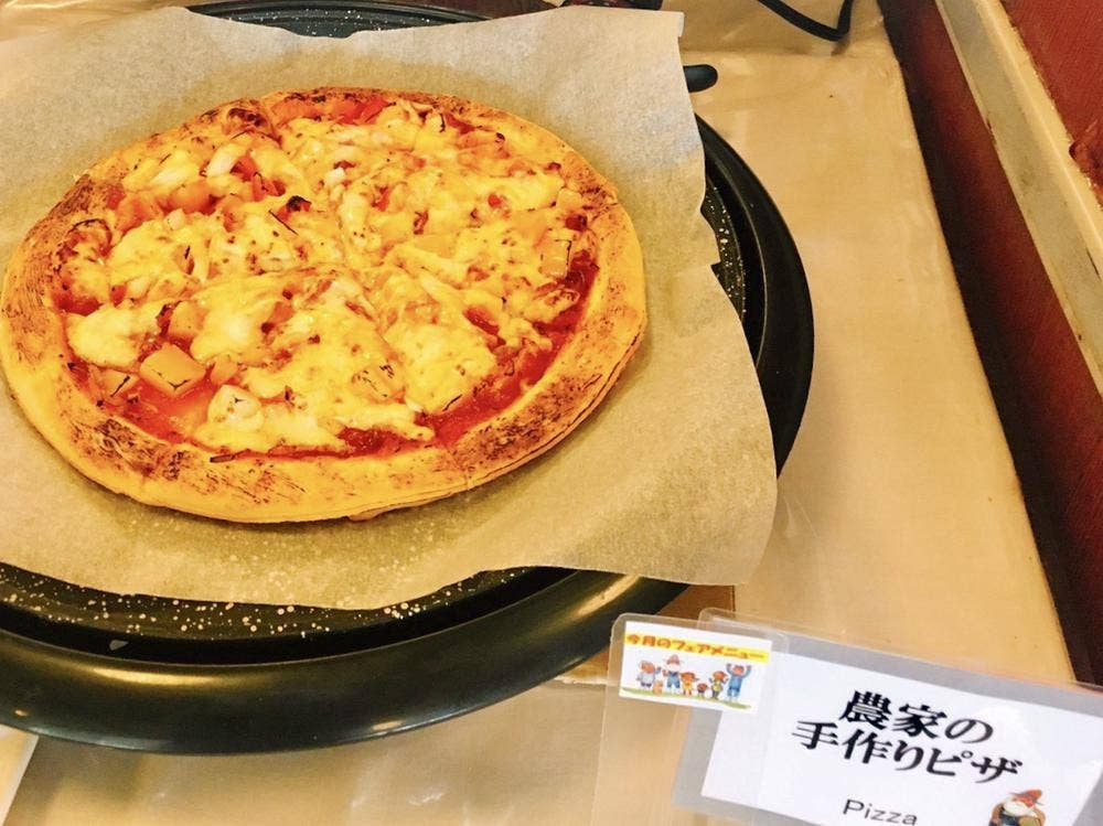 農家の食卓 あいあいファーム