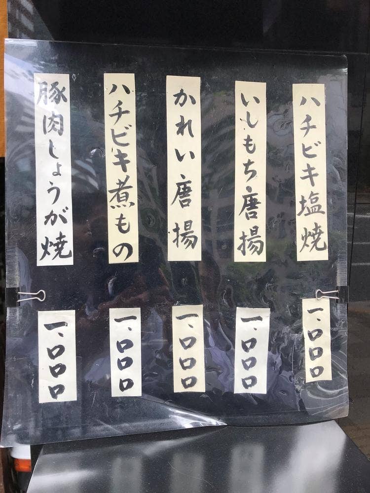 明月