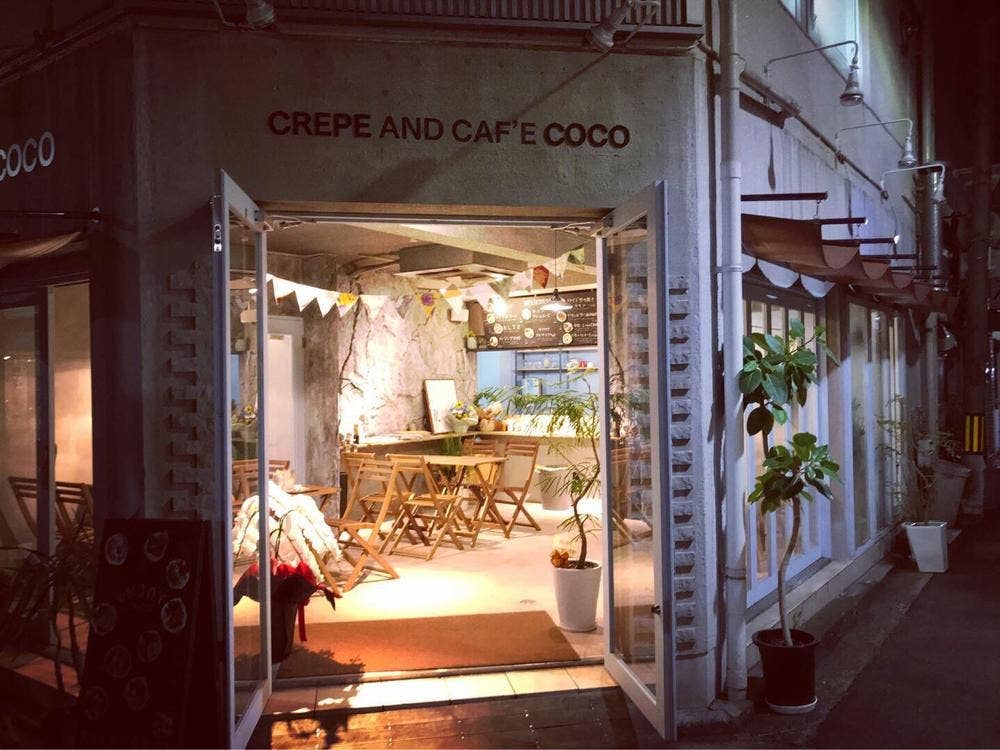 Crepe cafe Coco