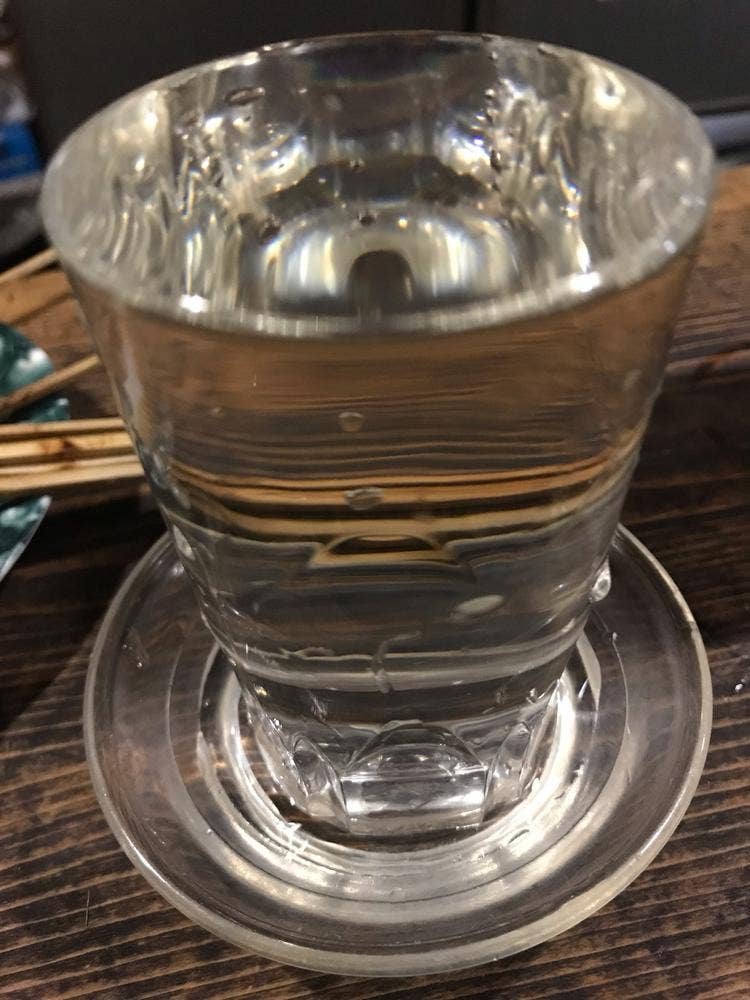 とよだ