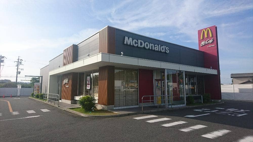 マクドナルド 19号神屋公園前店