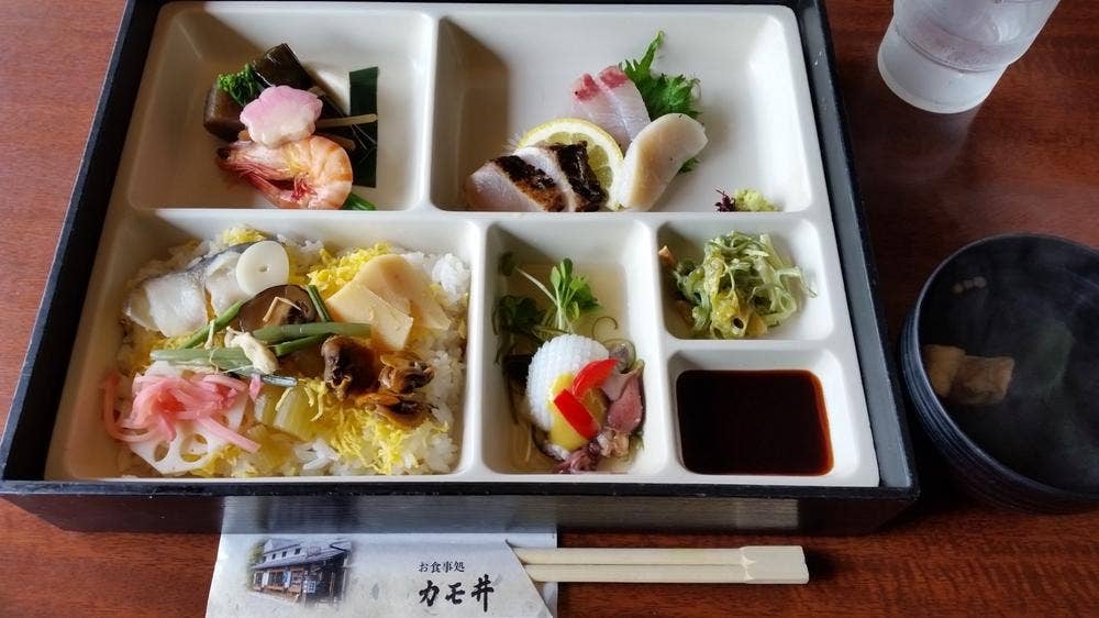カモ井茶房