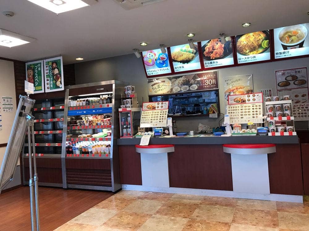 ほっともっと 南薬院店