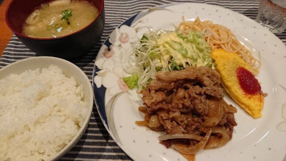 OOLUTO Kitchen Bar