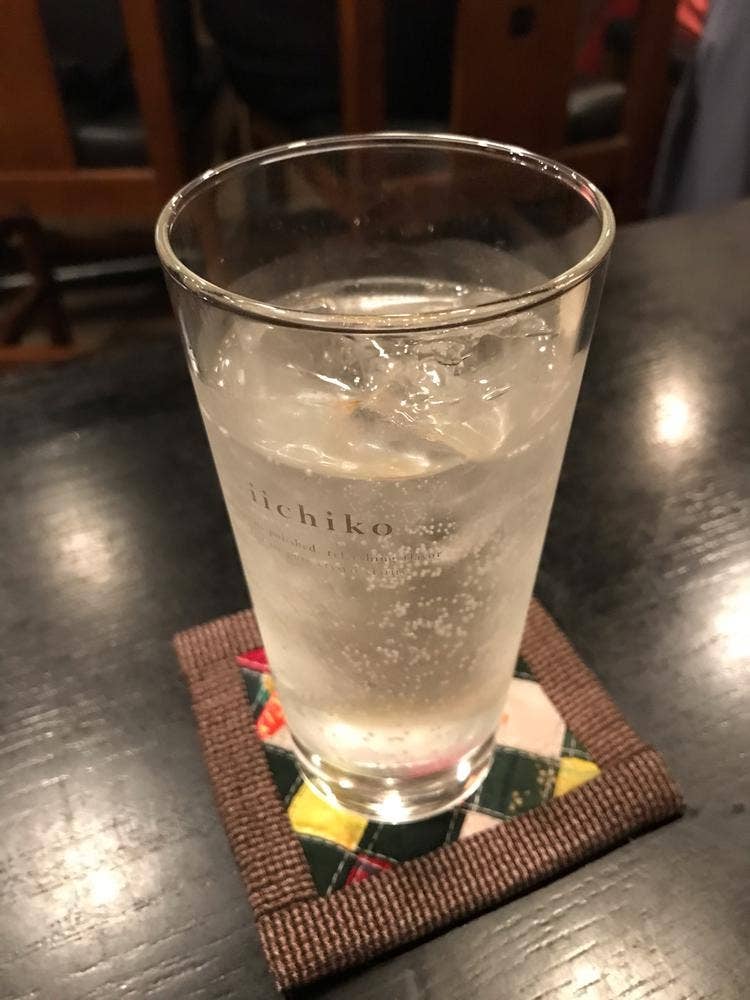 日向