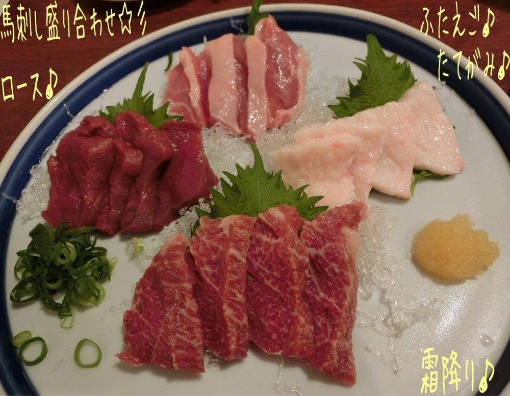 居酒屋 ごんべ村