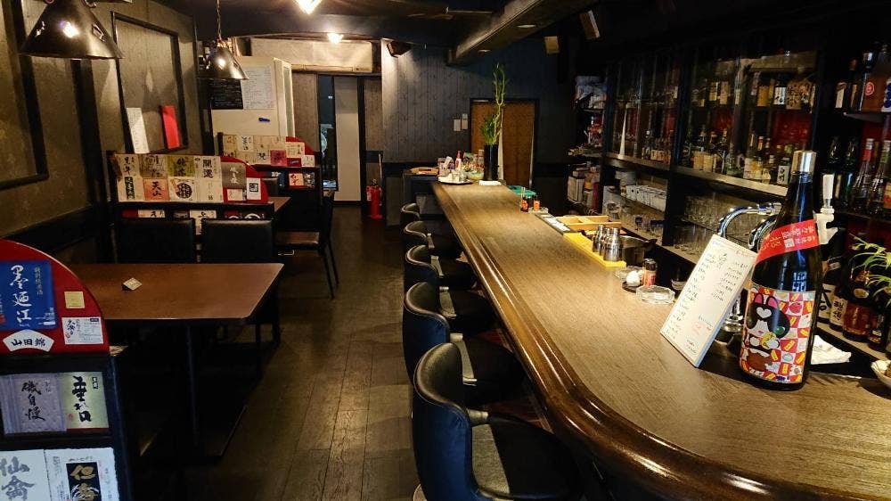 DINING BAR 真蔵