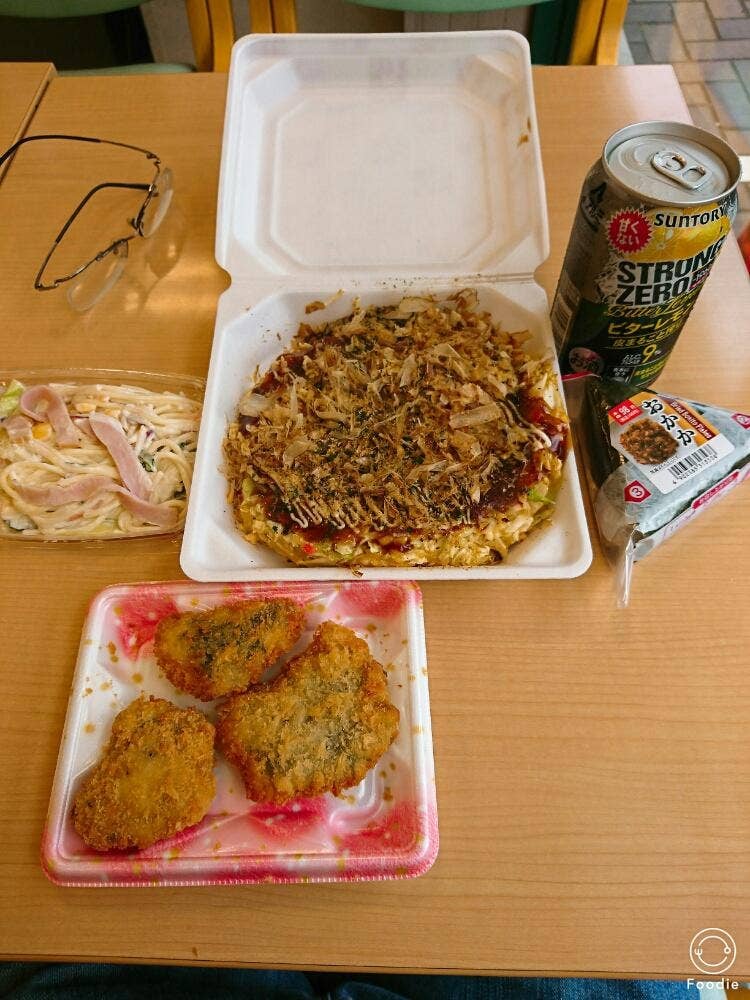 じゃんぼ総本店マルエツ新糀谷店