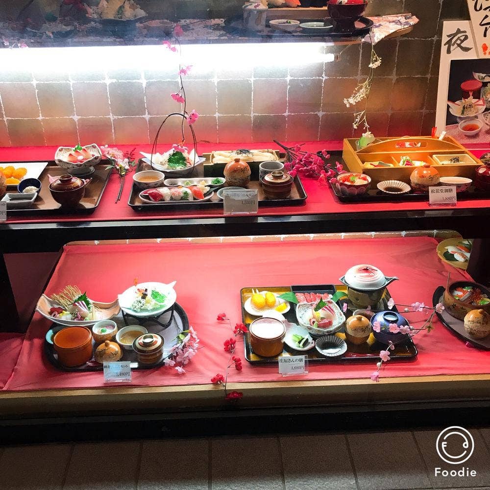 白壁の里 庄屋