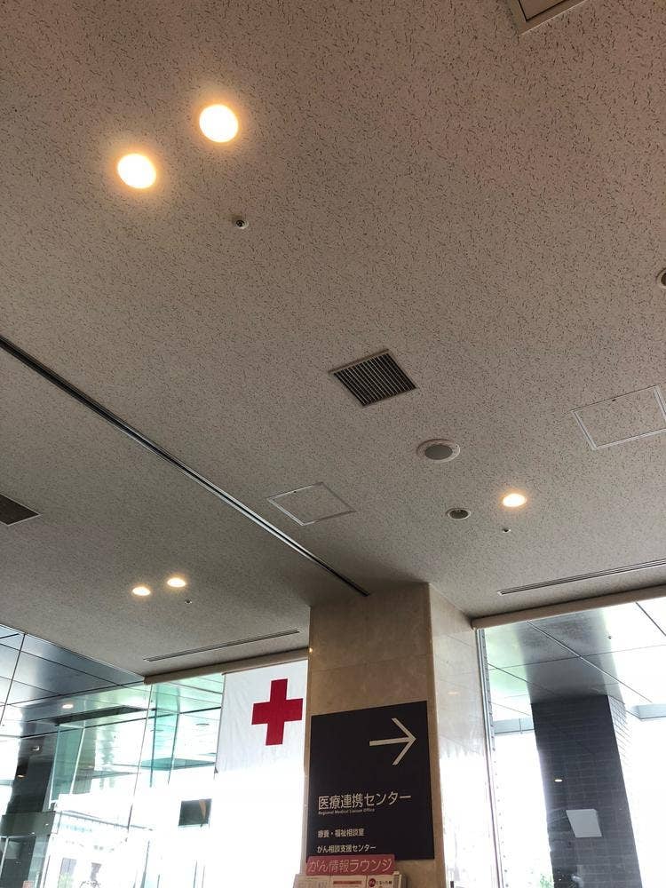 タリーズコーヒー 横浜市立みなと赤十字病院店