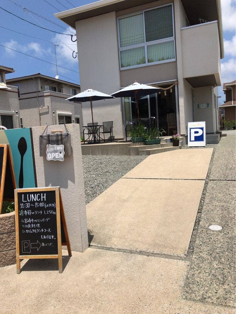 シーサイドキッチン ミユウ