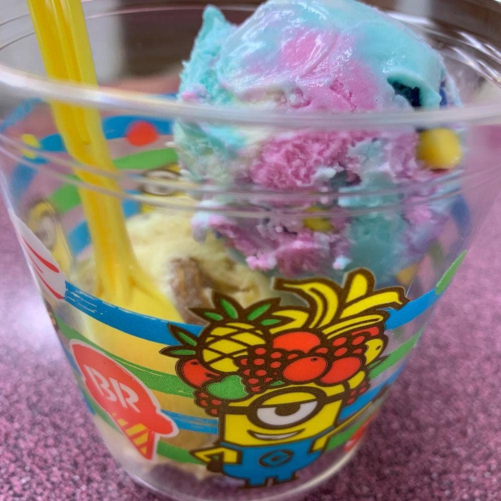 サーティワンアイスクリーム 西春ロードサイド店