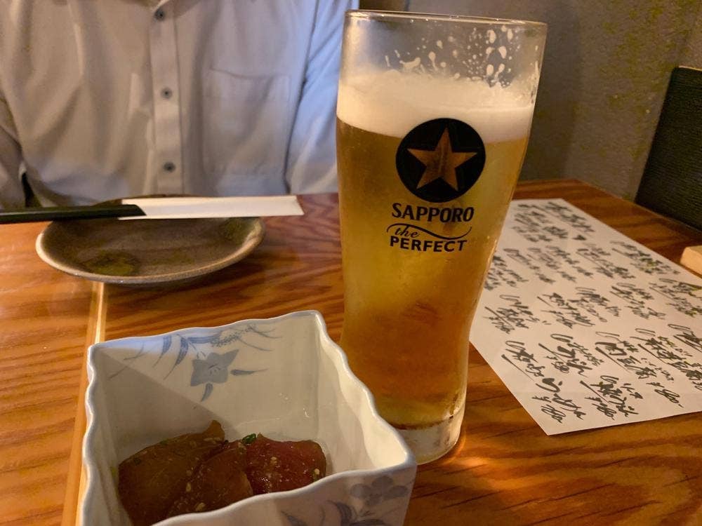丸ノうち