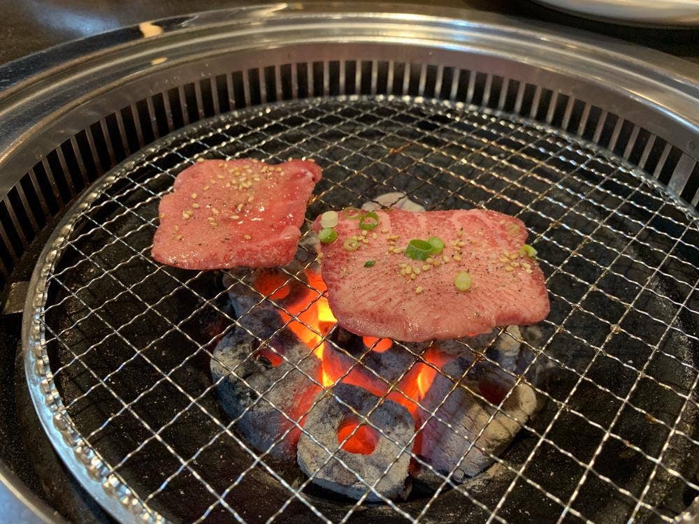 レッドペッパー