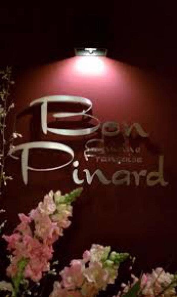 ボン・ピナール