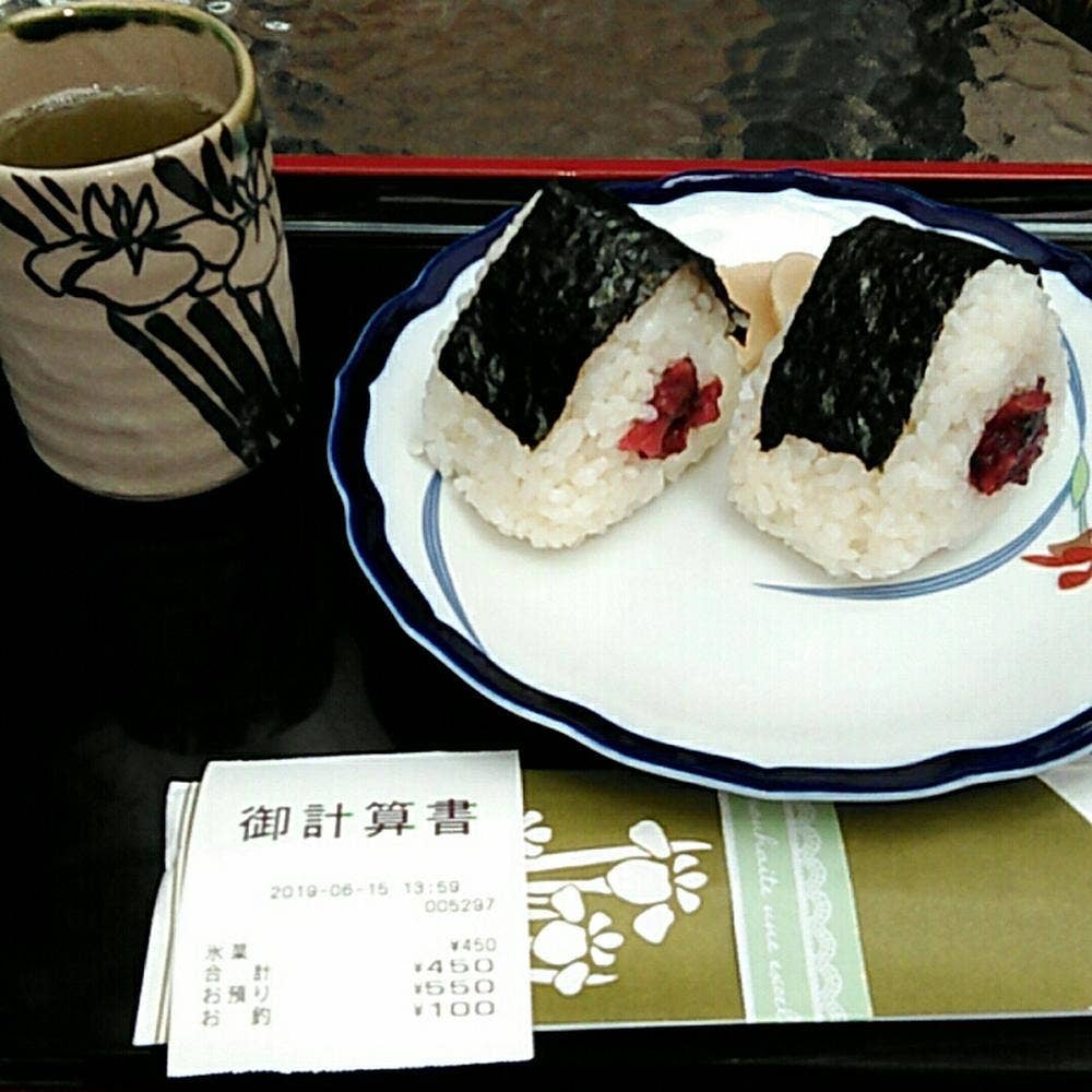加茂荘花鳥園 お食事処