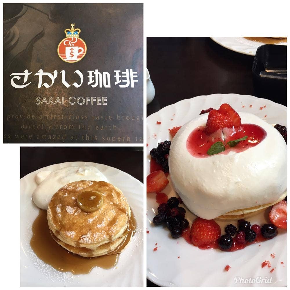 さかい珈琲 高槻店