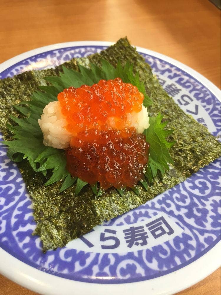 くら寿司 沖縄北谷店