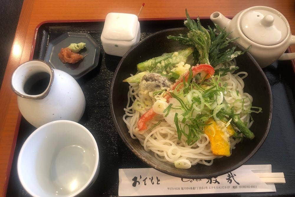 じゃずそば放哉