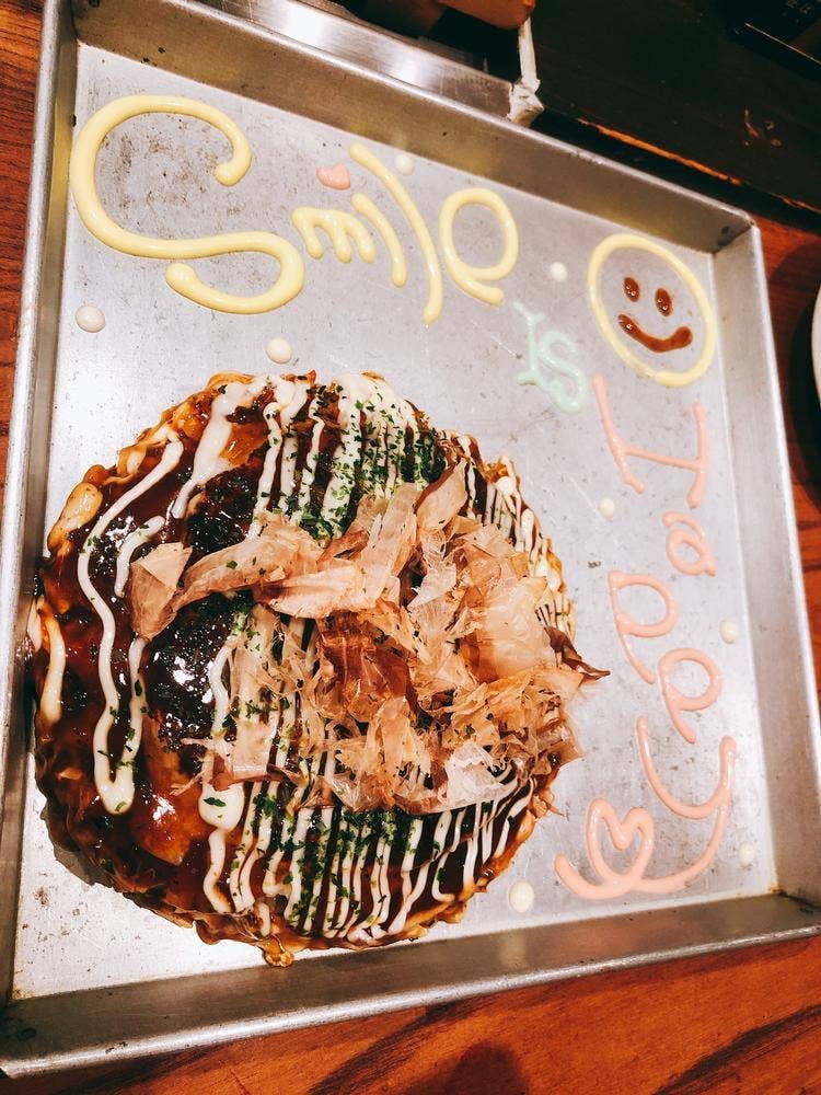 ごっつい 恵比寿