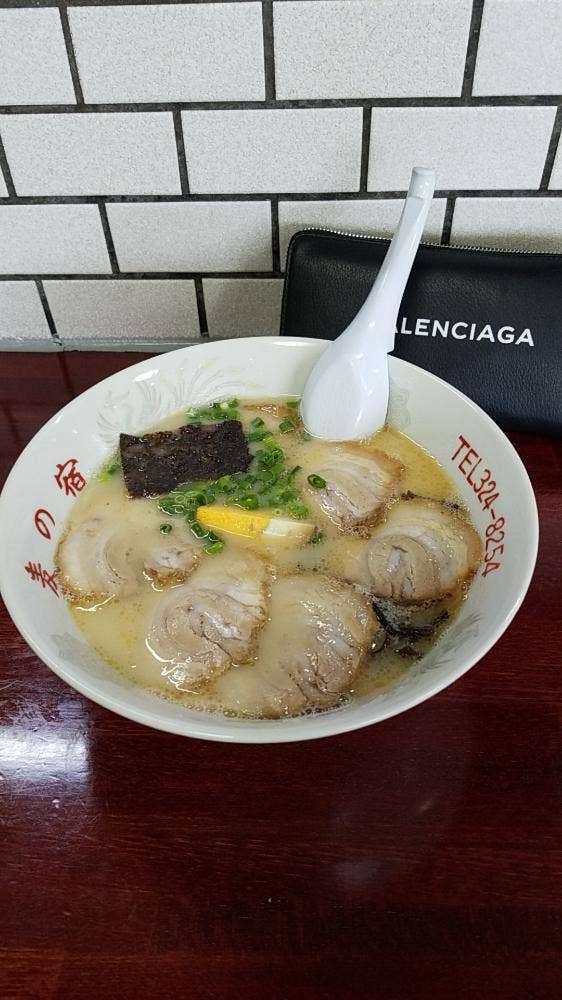 麦の宿ラーメン