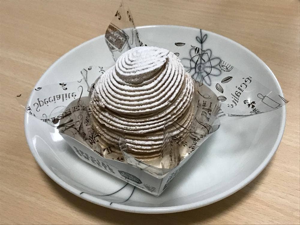 La pasticceria Aya