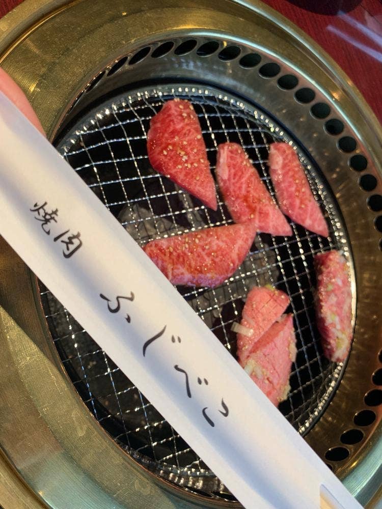 焼肉 ふじべこ
