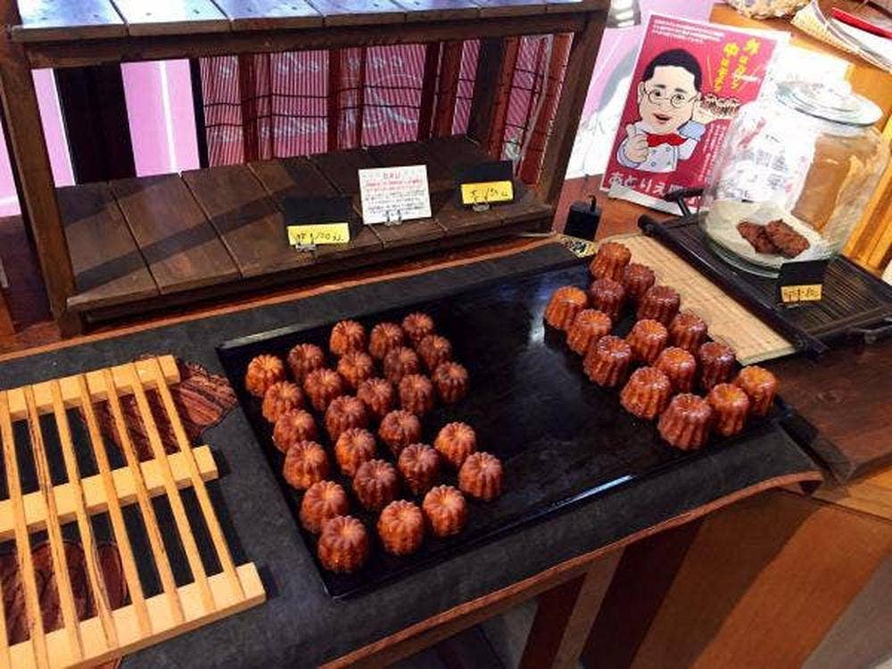 アトリエ四万十