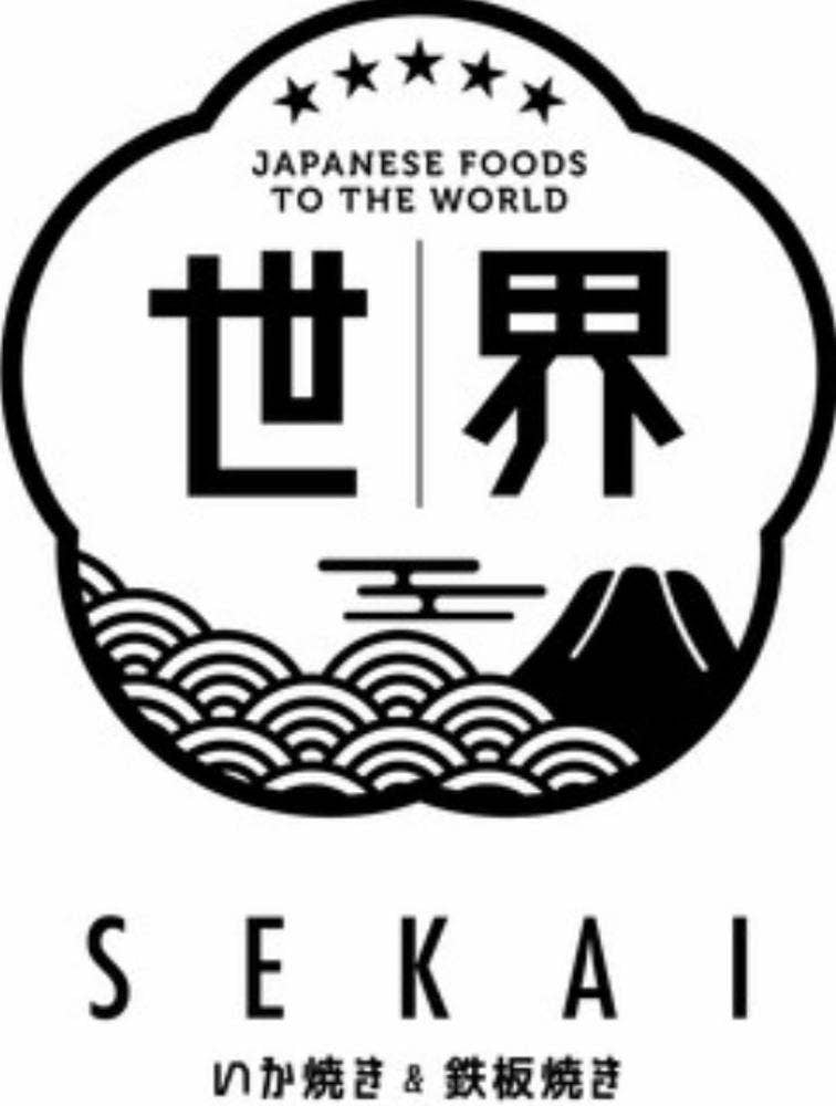 いか焼き 世界