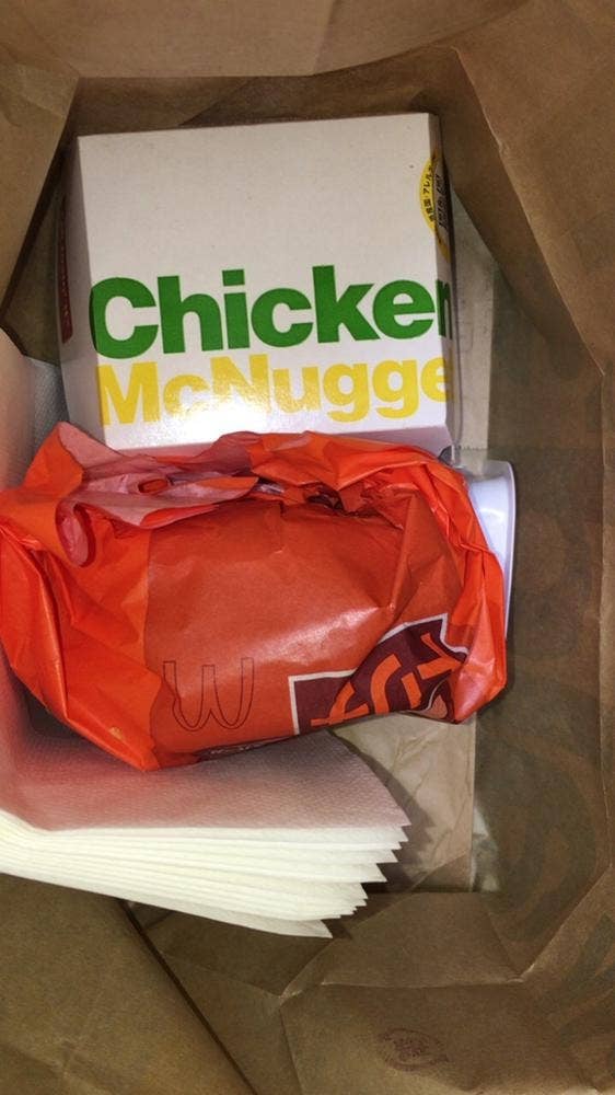 マクドナルド 津北マックスバリュ店