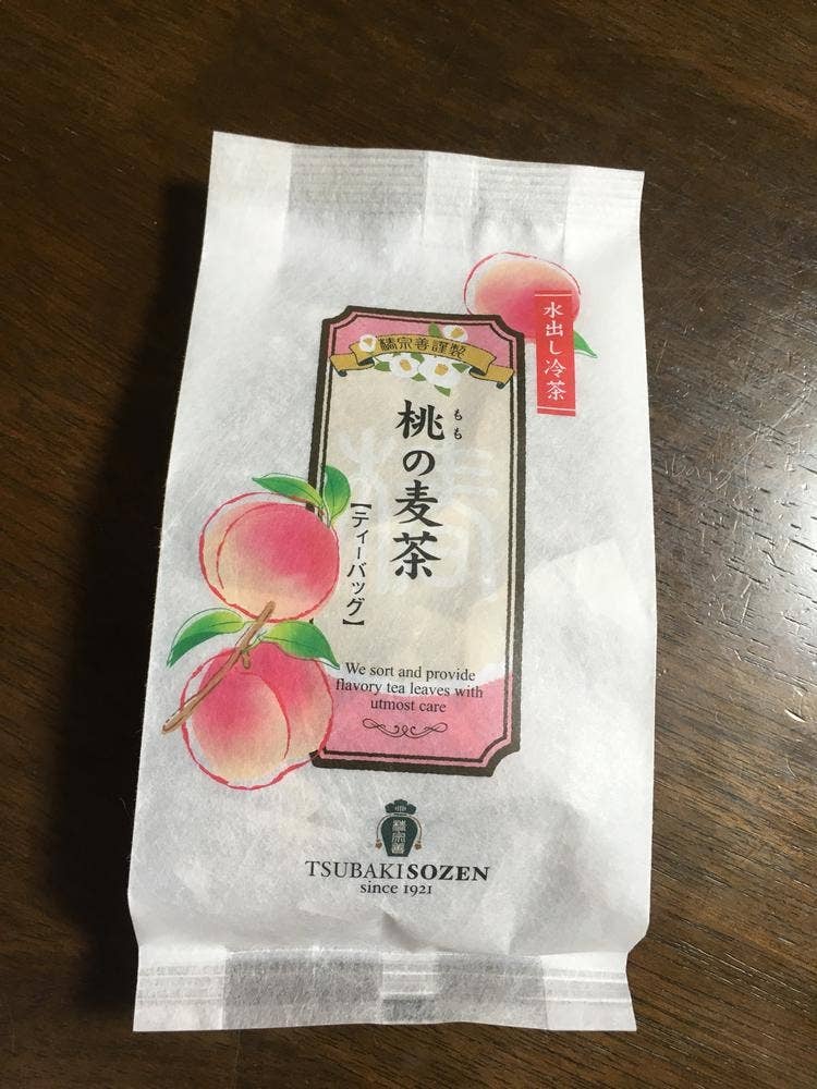 椿宗善 小松店